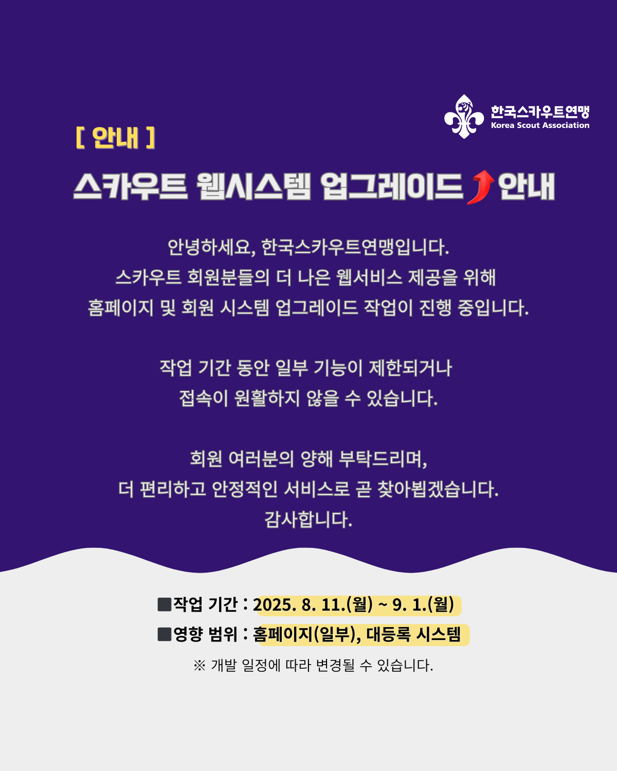 팝업이미지